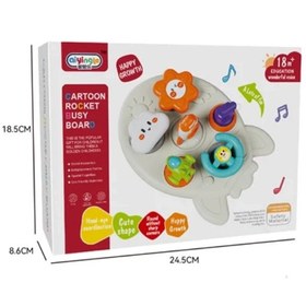 تصویر بیزی برد موشکی 7 در 1 