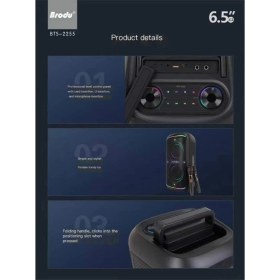 تصویر اسپیکر برودو مدل BTS 2253 Brodu BTS 2253 Bluetooth Speaker