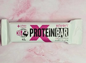 تصویر پروتئین بار 45 گرمی کارن - یک عددی / نارگیلی Protein Bar 45 g Karen