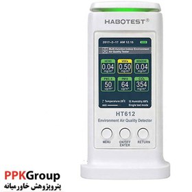 تصویر دستگاه سنجش کیفیت هوا هابوتست مدل HT612 HABOTEST HT612 Air Pollution Detector PM2.5 PM10 HCHO TVOC CO2