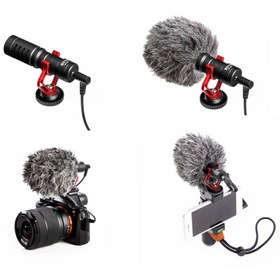 تصویر میکروفن شات گان بویا Boya BY-MM1 Plus Shotgun Microphone Boya BY-MM1 Plus