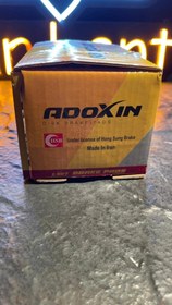 تصویر لنت جلو پراید ADOXIN 