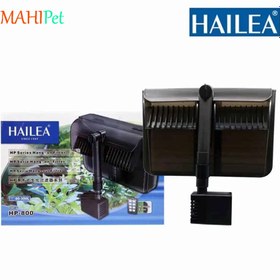 تصویر فیلتر تصفیه آب هنگان HP-800 هایلا Hailea HP-800 Aquarium Hanging Filter