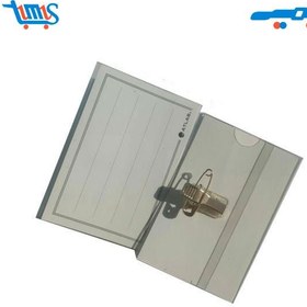 تصویر جا کارتی طلق سینه B4 