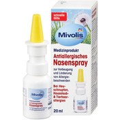تصویر اسپری بینی ضد آلرژی میولیس اصل آلمان 20 میل (Mivolis Antiallergisches Nasenspray, 20 ml ) 