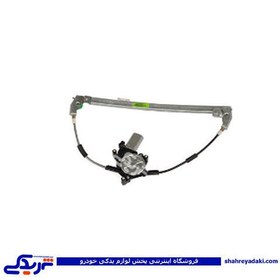 تصویر دستگاه شیشه بالابر برقی جلو چپ سمند-ابری Window Regulator Samand