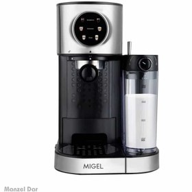 تصویر اسپرسو ساز میگل مدل GEM 193 Migel GEM 193 Espresso Maker