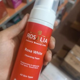 تصویر فوم شستشوی روشن کننده رزالیا مدل Rosa white 