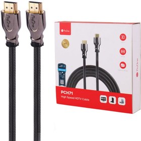 تصویر کابل HDMI سانست 3M 