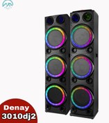 تصویر اسپیکر دنای مدل دیجی Speaker denay DE-DA3010DJ