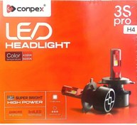 تصویر هدلایت کانپکس 3SPRO CONPEX H4 نور پایین آفتابی نور بالا سفید یخی 3SPRO H4 conpex