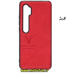 تصویر قاب گوشی Mi Note 10 - Mi Note 10 Pro شیائومی طرح ژله ای پارچه ای گوزنی قرمز کد 34 