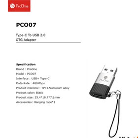 تصویر مبدل usb-C به USB پرووان مدل PCO07 ProOne PCO07 Type-C to USB OTG adapter