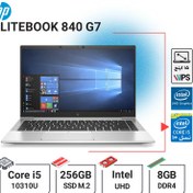 تصویر لپ تاپ استوک HP EliteBook 840 G7 i5 نسل 10 