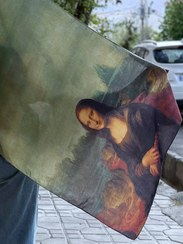 تصویر شال نقاشی مونالیزا 
