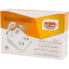 تصویر محافظ ولتاژ ساکو مدل 22201 electrical & electronic protector saco