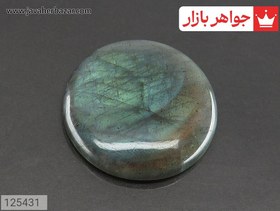 تصویر نگین لابرادوریت خوش نقش کد 125431 