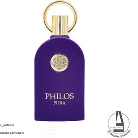 تصویر ادکلن الحمبرا فیلوس سنترو ALHAMBRA PHILOS CENTRO 100ML