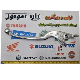 تصویر کتی دسته ترمز موتور سیکلت اس وای ام SYM گلکسی j200 لاکی 180 دینو ویند فیدل 3 