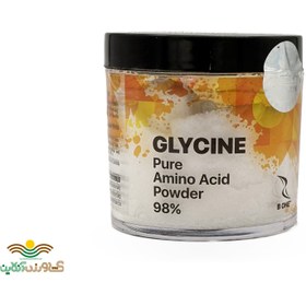 تصویر کود آمینو اسید گلایسین Amino Acid Glycine Fertilizer