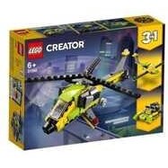 Lego 2025 creator helikopter