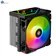 تصویر خنک کننده پردازنده اوست مدل GT-AV1201 ARGB 