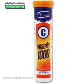 تصویر قرص جوشان ویتامین ث 1000 10 عدد Hi Health Vitamin C 1000 mg Tabs