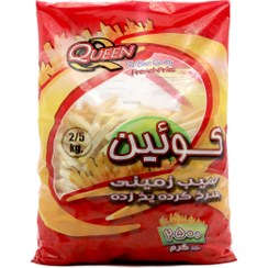تصویر کوئین سیب زمینی سرخ کرده منجمد 2.5ک 