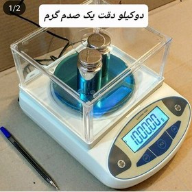 تصویر ترازو دو کیلویی الکترو بالانس برای طلا فروشی 