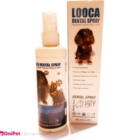 تصویر اسپری دندان سگ و گربه لوکا Luca dog and cat dental spray