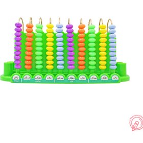 تصویر چرتکه 10 میل مهتاب رنگ سبز 