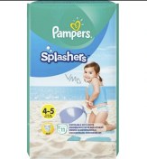 تصویر پوشک استخری کودک سایز 5-4 پمپرز Pampers