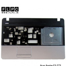 تصویر قاب دور کیبورد لپ تاپ ایسر Acer Aspire E1-571 _Cover C 