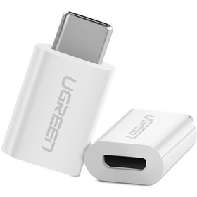 تصویر تبدیل TYPE C - OTG به MICRO USB یوگرین مدل UGREEN US157 