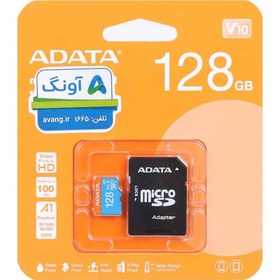 تصویر کارت حافظه MicroSDXC ای دیتا 128 گیگابایت مدل Premier V10 A1 