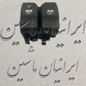 تصویر شیشه بالابر عقب رنو مگان 