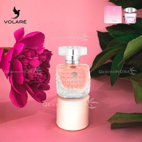 تصویر ادکلن وراسیت پینک ولار Veracite Pink Volare (ورساچه برایت کریستال Versace Bright Crystal) 