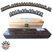 تصویر سنگ نفت طبیعی رومی اصلی بزرگ Koohyar