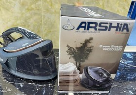 تصویر اتو مخزن دار عرشیا مدل PP050-3263 Arshia PP050-3263 steam generator iron