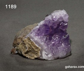 تصویر سنگ زینتی آمیتیست 