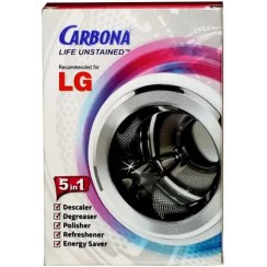 تصویر جرم گیر ماشین لباسشویی و ظرفشویی کاربونا مدل 9002 وزن ۵۰ گرم بسته ۵ عددی 