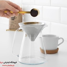 تصویر قهوه ساز دمی ایکیا مدل HÖGMODIG 