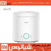 تصویر دستگاه بخور Deerma مدل DEM-F301 ا Deerma DEM - F301 Household Mute Humidifier Deerma DEM - F301 Household Mute Humidifier