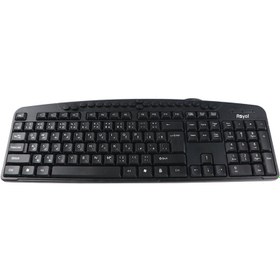 تصویر کیبورد رویال Royal R-K168 Royal R-K168 Wired Keyboard