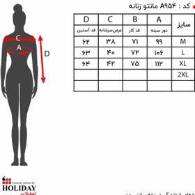 تصویر مانتو A954 