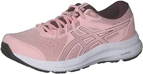 Asic on sale gel contend