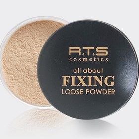 تصویر پودر فیکس آر تی اس R.T.S Loose Powder All Skin Type 20gr 