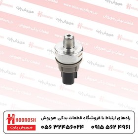 تصویر فشنگی روغنMVM530-315-X33 