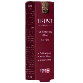 تصویر کرو دورچشم 