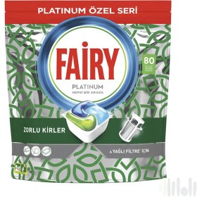 تصویر قرص ماشین ظرفشویی فیری مدل Platinum بسته 80 عددی ا FAIRY PLATINUM OZEL SERI HEPSI BIR ARADA 80 TABLET FAIRY PLATINUM OZEL SERI HEPSI BIR ARADA 80 TABLET